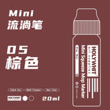 Holywhit Mini Graffiti Flow Pen, Paint Signature