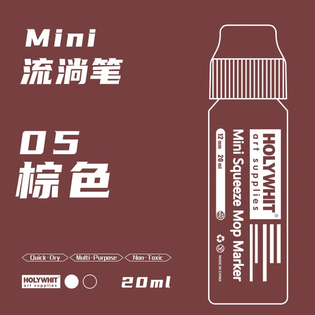 Holywhit Mini Graffiti Flow Pen, Paint Signature