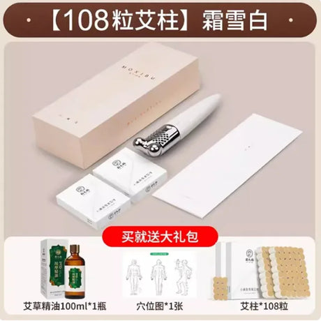 Face Moxibustion Stick Portable Moxibustion Home Beauty Scraping