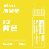 Holywhit Mini Graffiti Flow Pen, Paint Signature