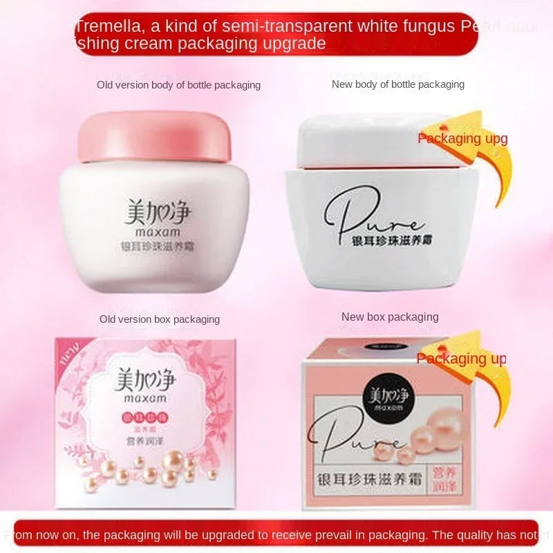 New Maxam Tremellales Pearl Nourishing Cream