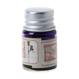 Gold Powder Colored Ink Bottle Refill