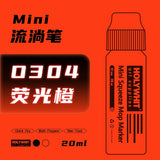 Holywhit Mini Graffiti Flow Pen, Paint Signature