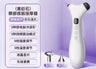 Eye Massager, Eye Beauty Stick, Eye Beauty Cream