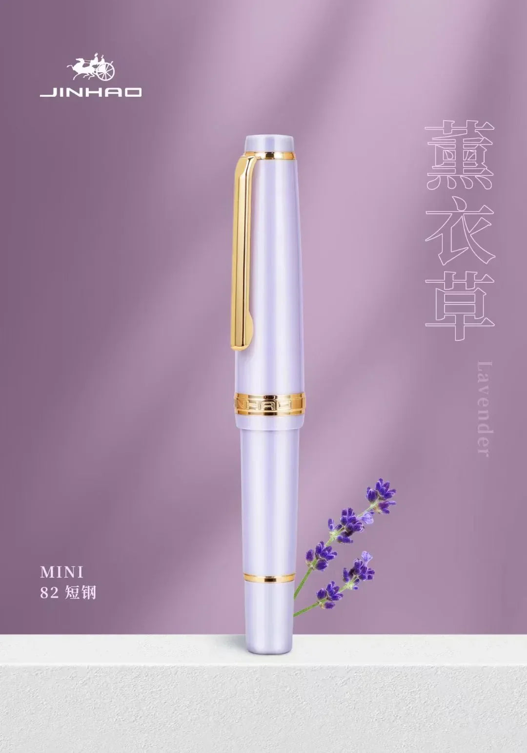 New Jinhao Mini Fountain Pen Cute Pocket