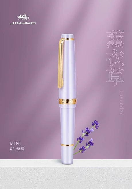 New Jinhao Mini Fountain Pen Cute Pocket