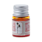 Gold Powder Colored Ink Bottle Refill