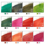 Gold Powder Colored Ink Bottle Refill