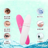 Eye Massage Instrument Electric Fade Fine Lines Introduction