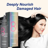 Korean Seconds Salon Hair Mask Masil Hair Restoration