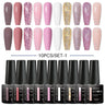 Nude Glitter Gel Nail Polish Set Purple Pink