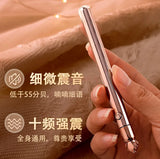 Mini Eye Massager Electric Facial Massage Eye Beauty