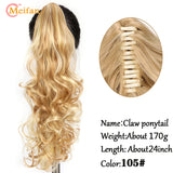 Meifan Long Synthetic Wavy Clip In Hair Ponytail