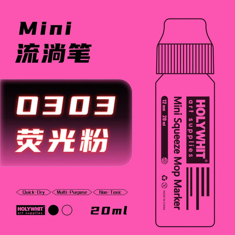 Holywhit Mini Graffiti Flow Pen, Paint Signature