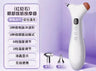 Eye Massager, Eye Beauty Stick, Eye Beauty Cream