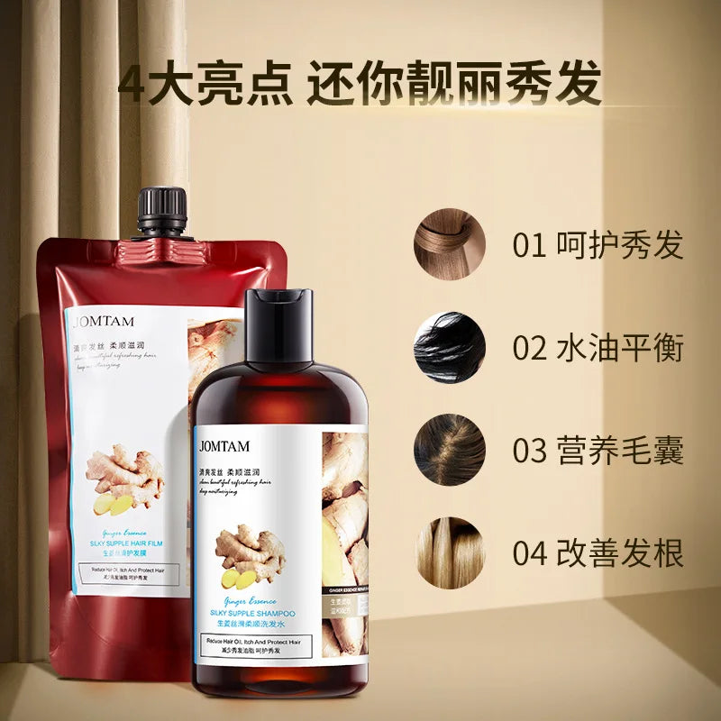 Ginger Herbal Shampoo - Anti-Hair Loss & Dandruff Care