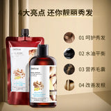 Ginger Herbal Shampoo - Anti-Hair Loss & Dandruff Care