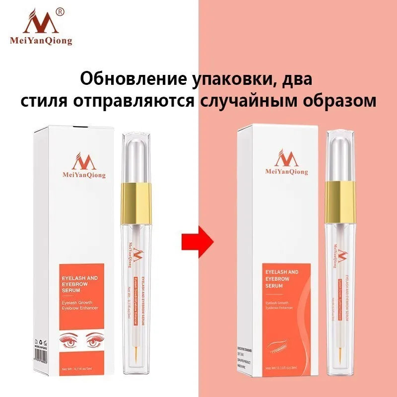 Super Eyelash Growth Treatments Make Up Eyelash