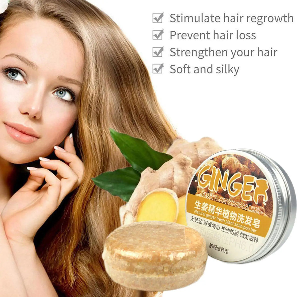 Ginger Polygonum Soap Shampoo Soap Cold Processed Soap
