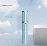 Rechargeable Eye Beauty Instrument Eye Cream Introduction Stick