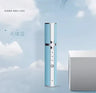 Rechargeable Eye Beauty Instrument Eye Cream Introduction Stick