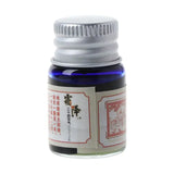 Gold Powder Colored Ink Bottle Refill