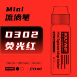 Holywhit Mini Graffiti Flow Pen, Paint Signature