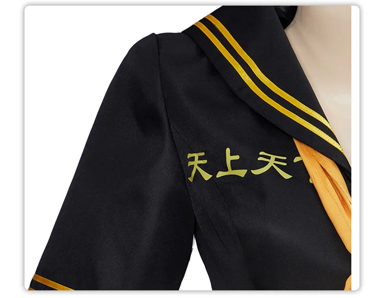 Sano Manjiro Cosplay Dress Anime Tokyo Revengers Cosplay