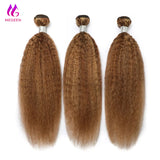 Highlight Kinky Straight Bundles Brazilian P/ Ombre Brown