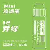 Holywhit Mini Graffiti Flow Pen, Paint Signature