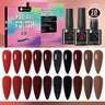 Ur Sugar Christmas Color Kit Autumn Winter Series