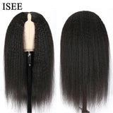 V Part Wig Human Hair No Leave Out