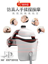 Electric Head Massager Automatic Scalp Massage Instrument Headache