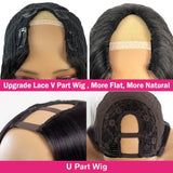 Part Wig Human Hair No Leave Out