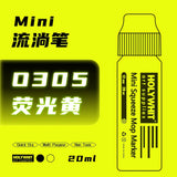 Holywhit Mini Graffiti Flow Pen, Paint Signature