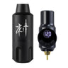 Wireless Tattoo Kit Complete Rotary Tattoo Machine Pen