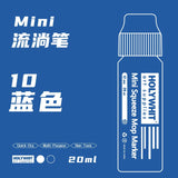 Holywhit Mini Graffiti Flow Pen, Paint Signature