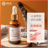 Yuranm Rose Essential Oil Open Back Massage Whole