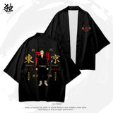 Tokyo Revengers Cosplay Cloak Anime Black White Top